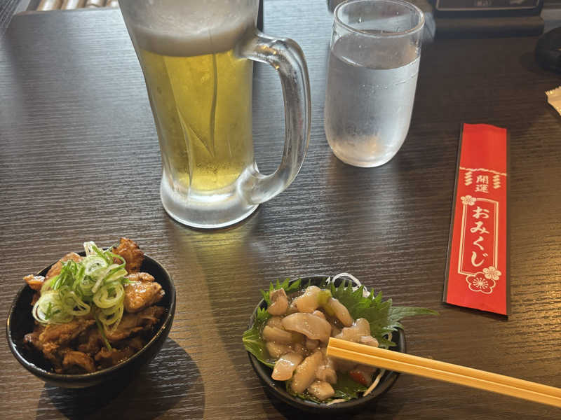 生ビール