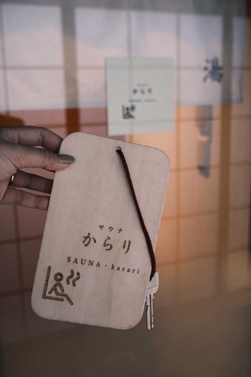 まーさんさんのむすびの湯のサ活写真