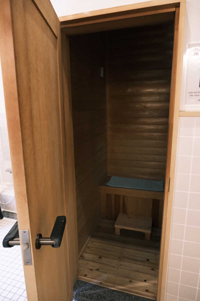 まーさんさんのむすびの湯のサ活写真