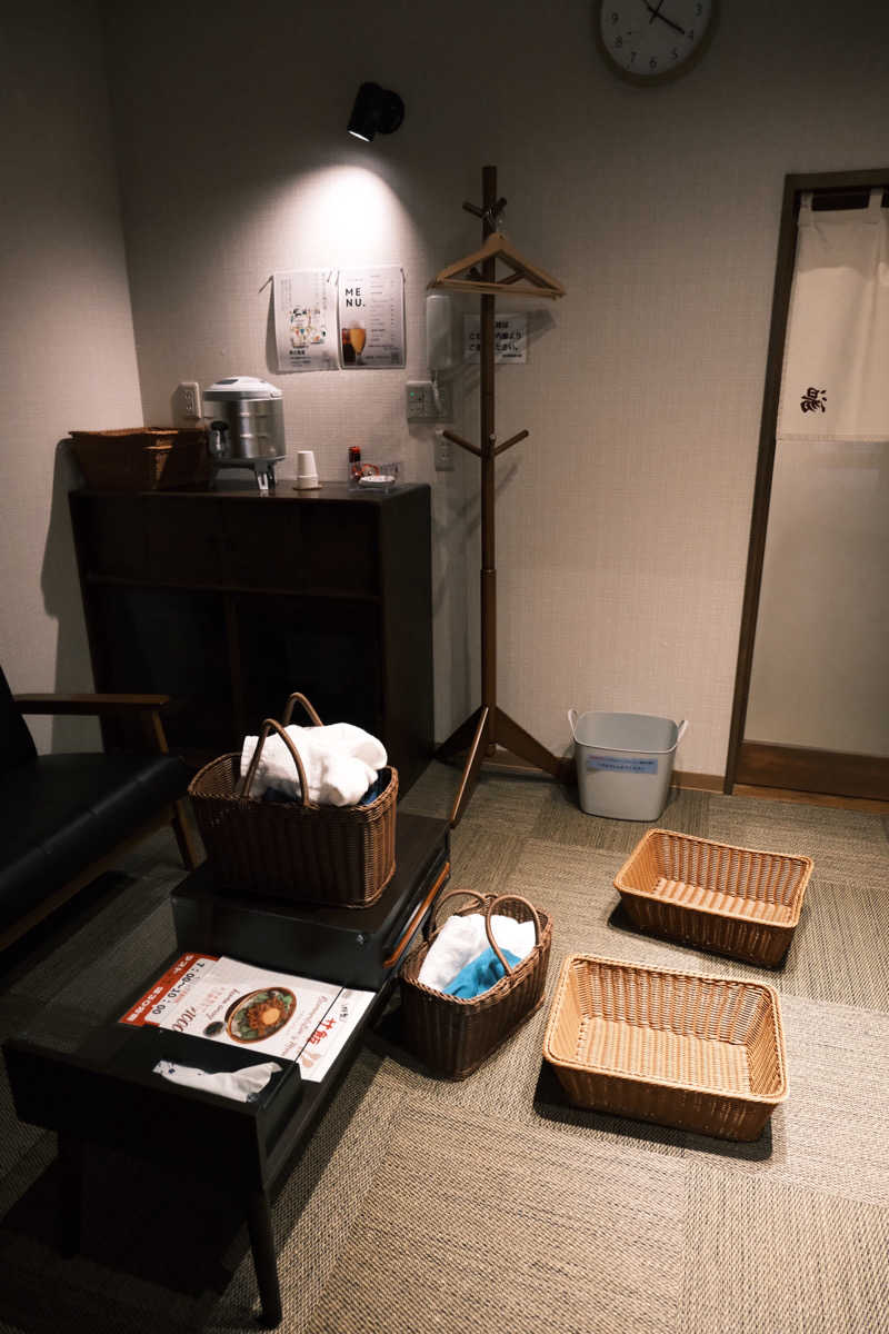 まーさんさんのむすびの湯のサ活写真