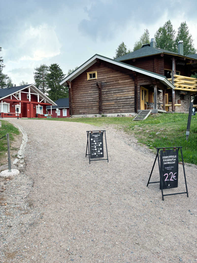 まーさんさんのLapland Hotels Sky Ounasvaaraのサ活写真