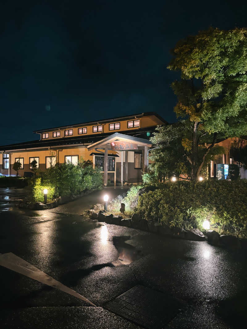 まーさんさんの小さな旅  川越温泉のサ活写真