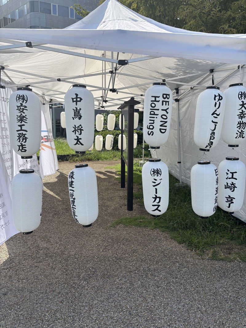 まーさんさんのJAPAN SAUNA FESTIVALのサ活写真