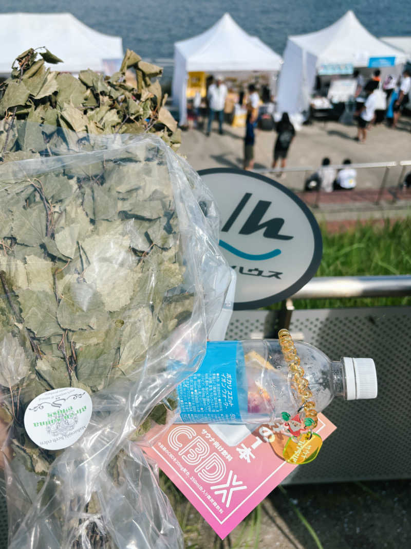 まーさんさんのJAPAN SAUNA FESTIVALのサ活写真