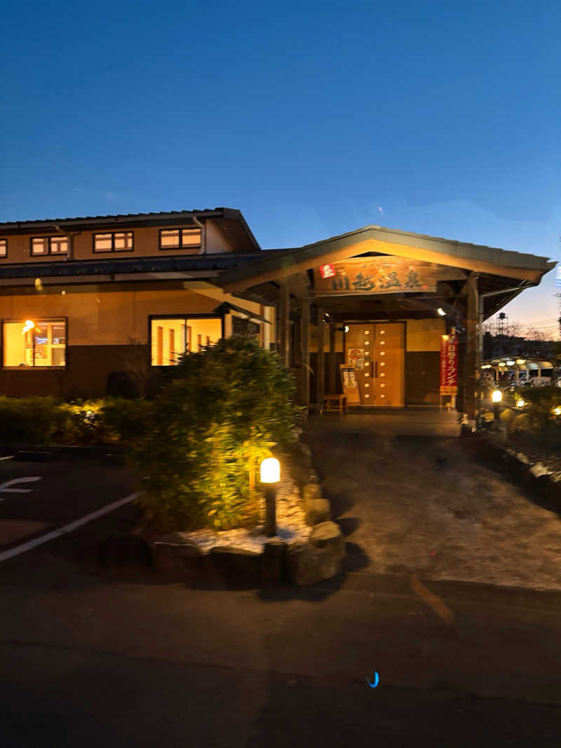 まーさんさんの小さな旅  川越温泉のサ活写真