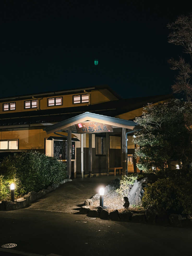 まーさんさんの小さな旅  川越温泉のサ活写真