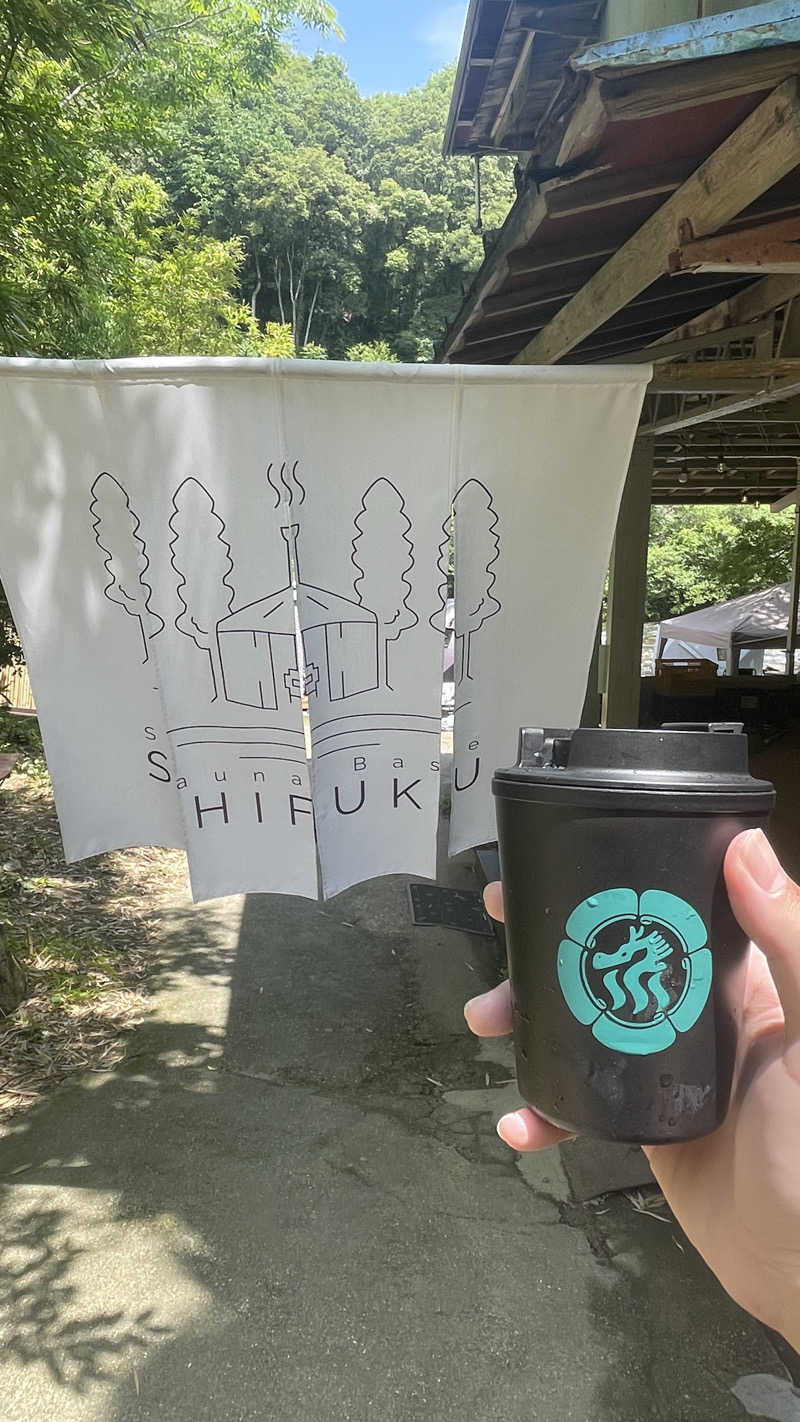 tmさんのSauna Base SHIFUKUのサ活写真