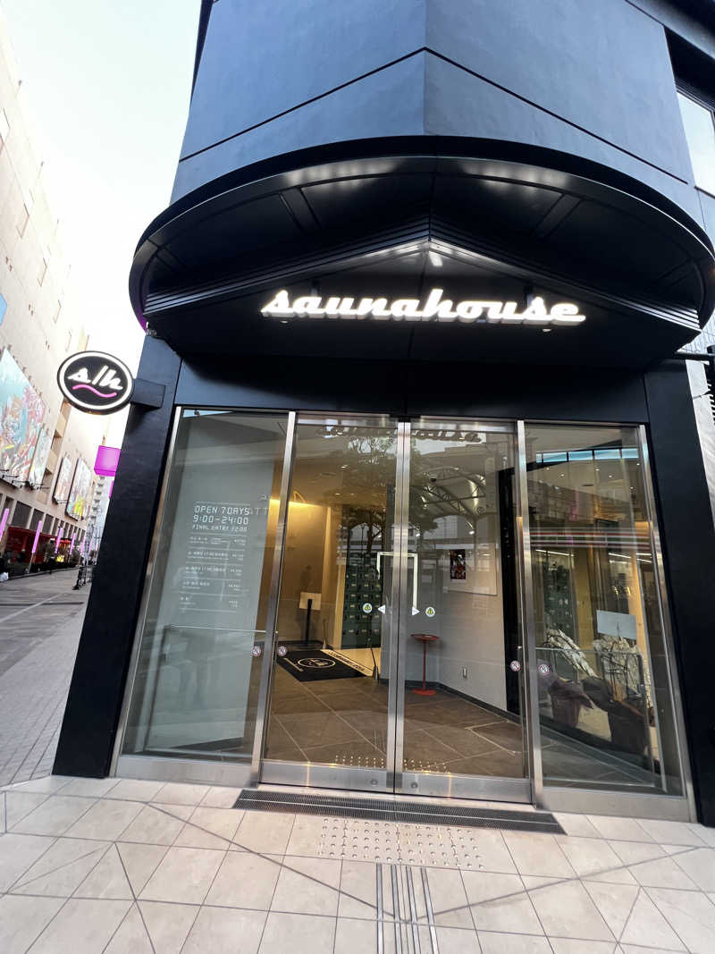 joannaさんのsaunahouseのサ活写真