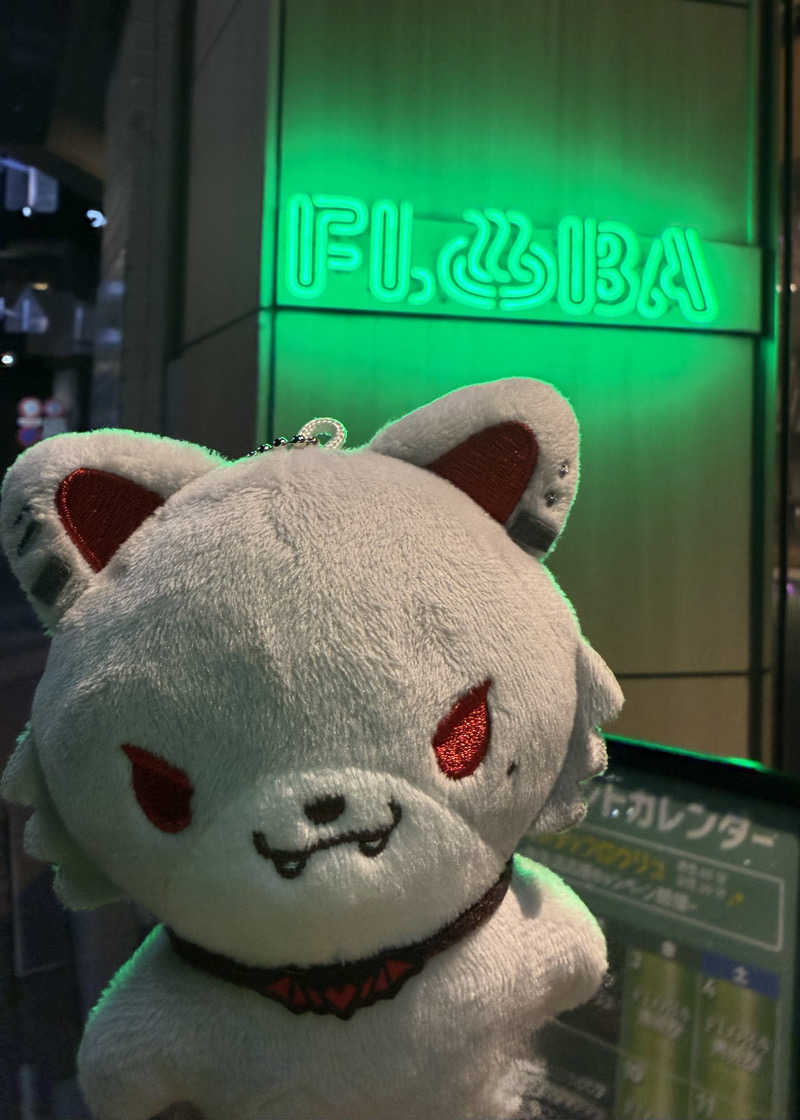 ちかたんさんのFLOBA(フローバ)のサ活写真