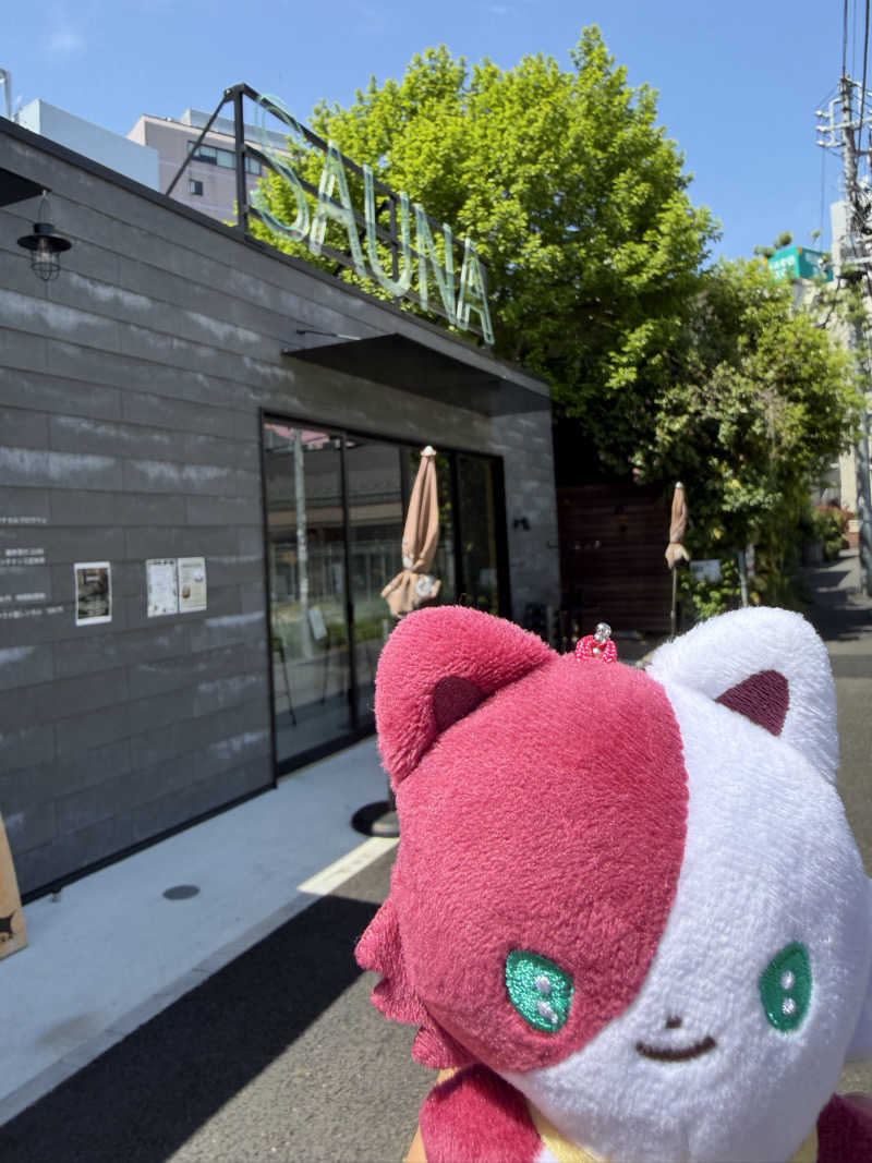 ちかたんさんのガレーラ・サウナ立川のサ活写真