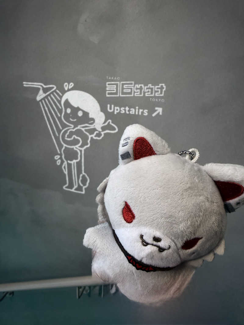 ちかたんさんのTAKAO36SAUNAのサ活写真