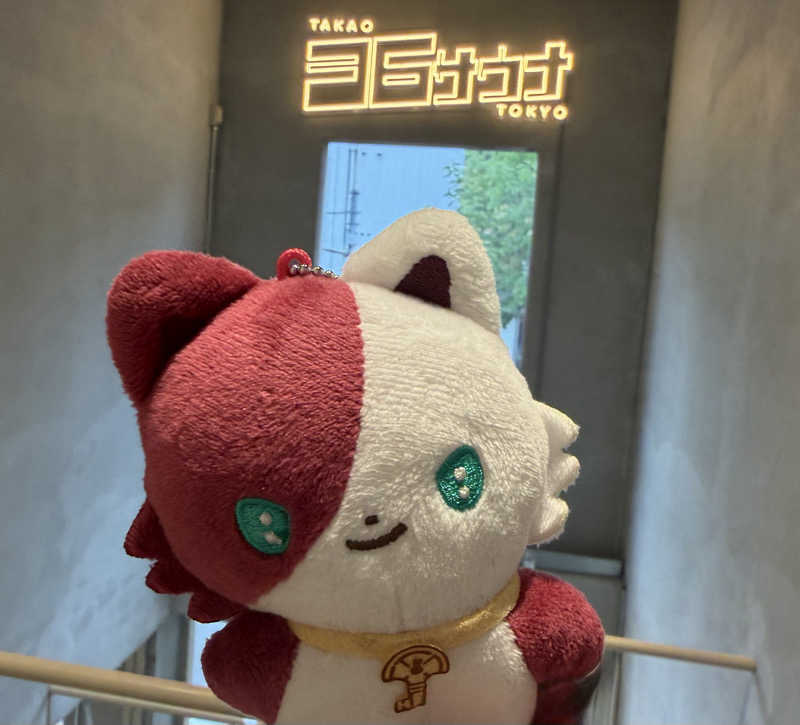 ちかたんさんのTAKAO36SAUNAのサ活写真