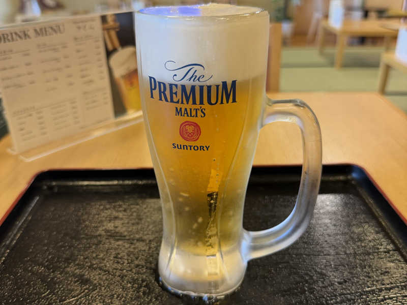 生中🍺