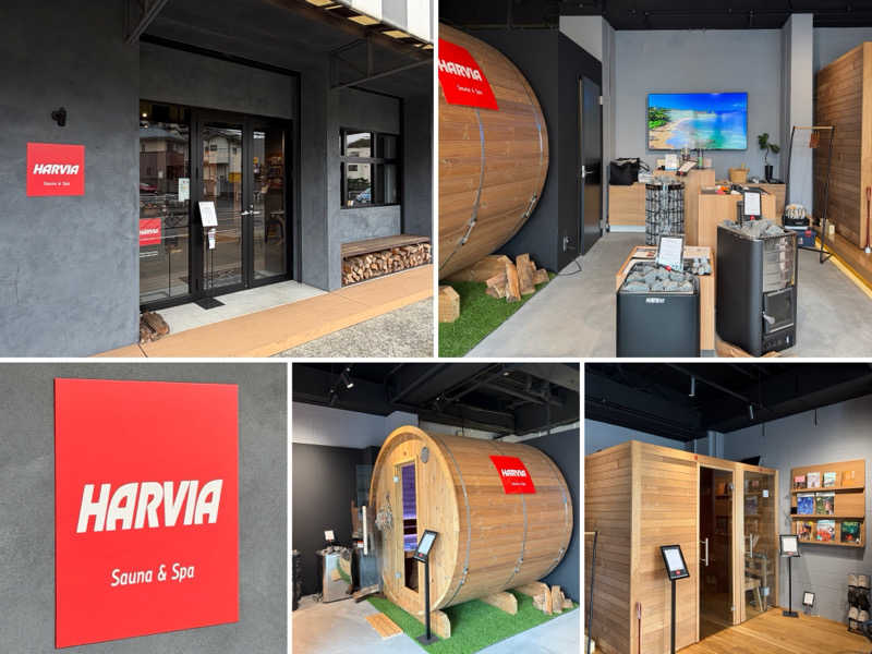 Mr.さんの狛江湯のサ活写真