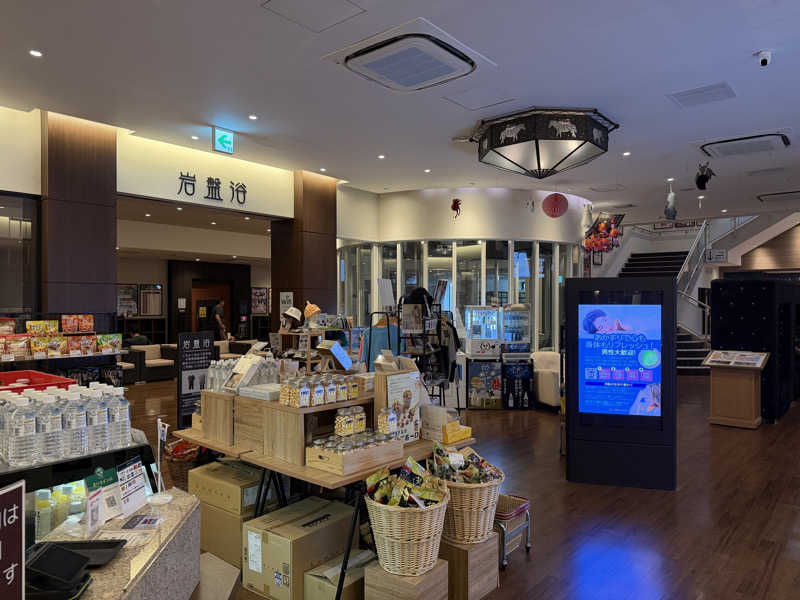 Mr.さんの美楽温泉 SPA-HERBSのサ活写真