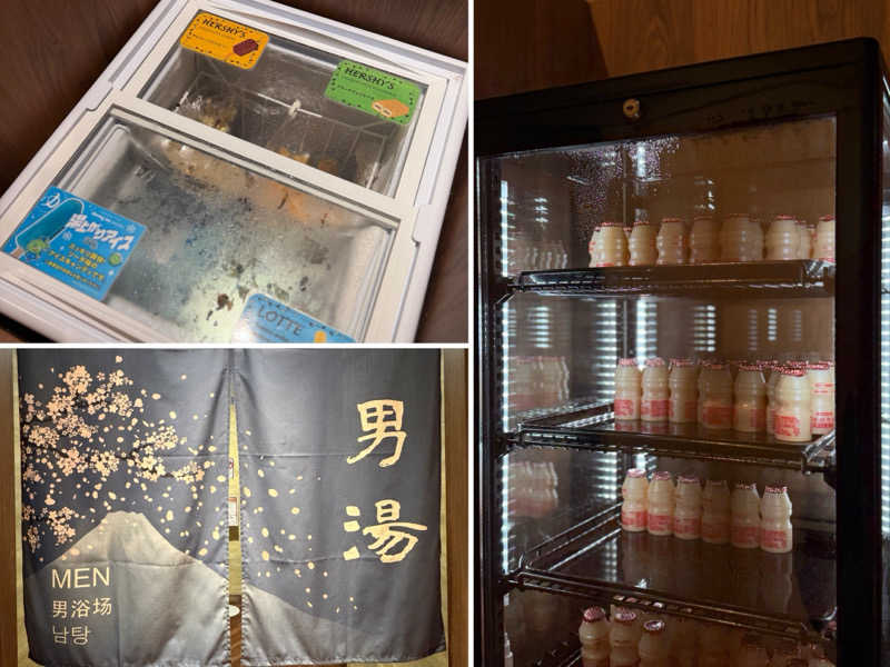 Mr.さんの天然温泉 富士桜の湯 ドーミーインEXPRESS富士山御殿場のサ活写真