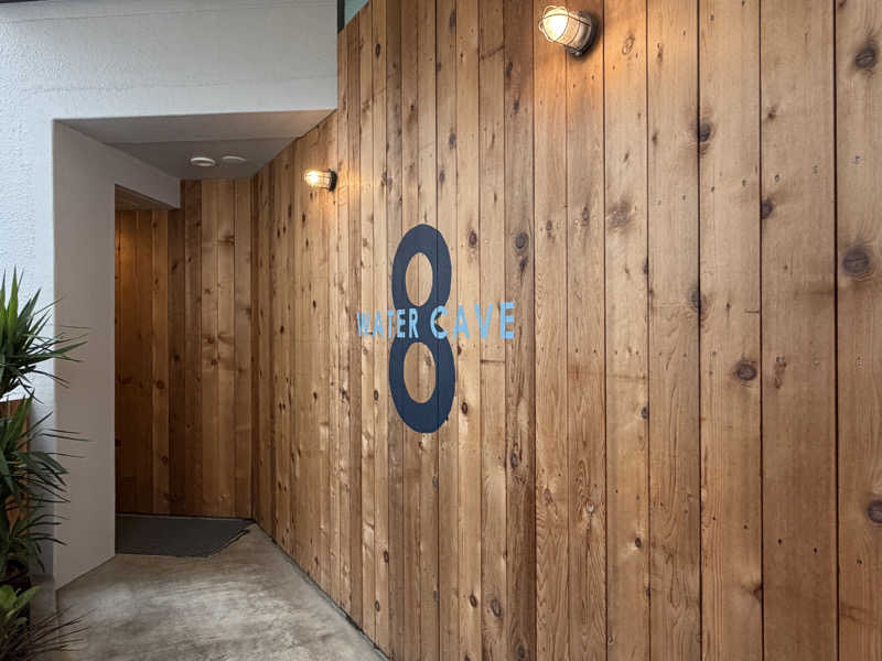 Mr.さんの8HOTEL 湘南藤沢のサ活写真