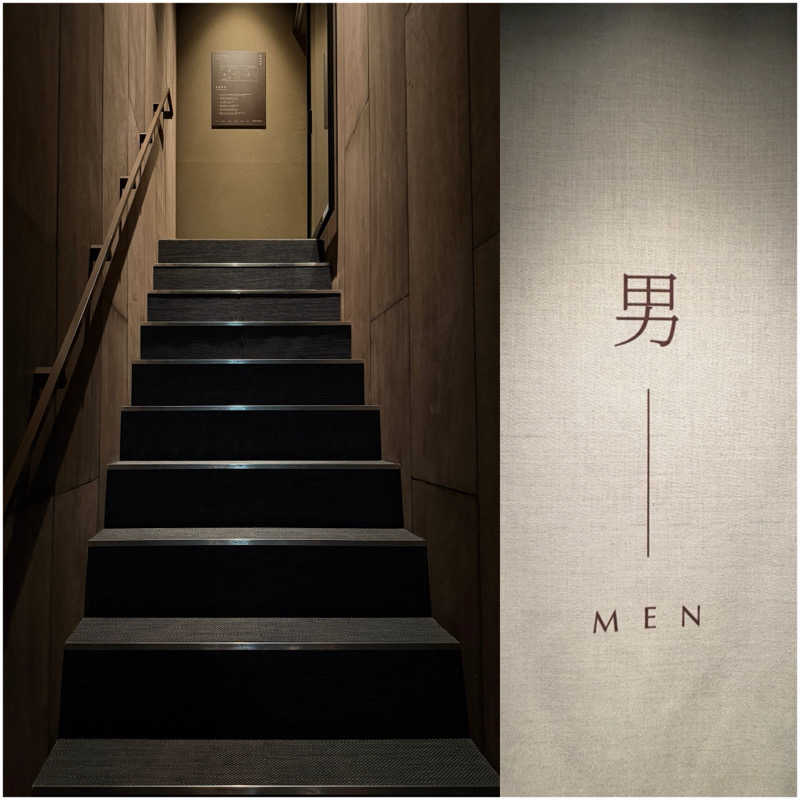Mr.さんの御成桑拿のサ活写真