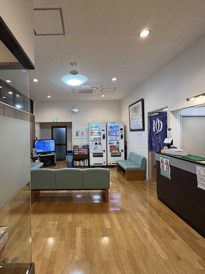 Mr.さんのアサヒトレンド21のサ活写真