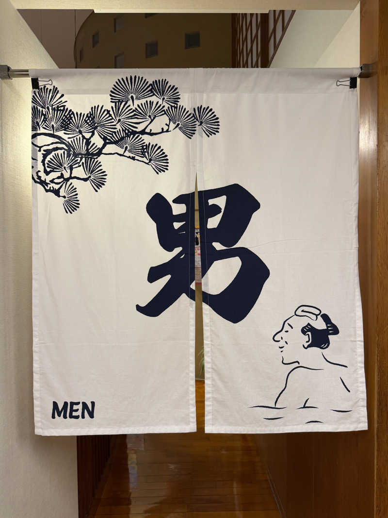 Mr.さんのテルメ末広のサ活写真