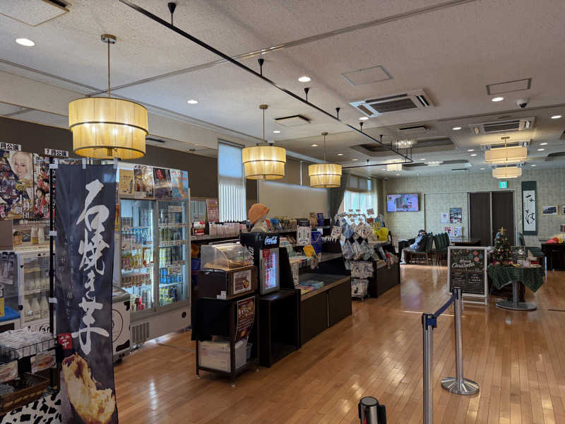 Mr.さんの行田・湯本天然温泉 茂美の湯のサ活写真