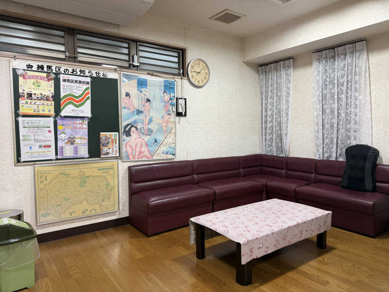 Mr.さんの浅間湯のサ活写真