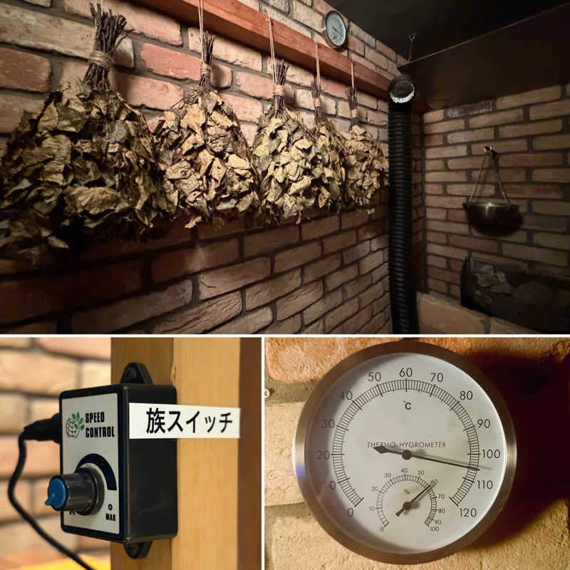 Mr.さんのサウナ族のサ活写真