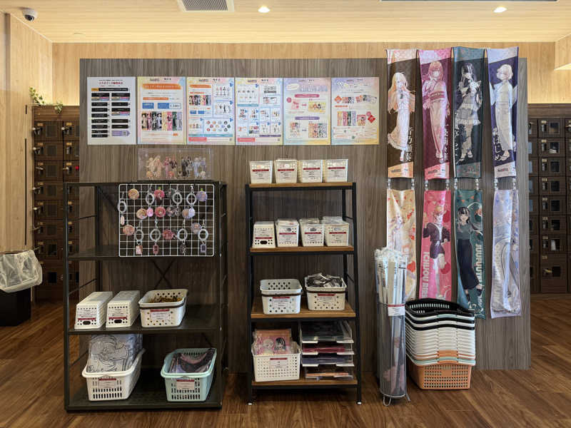 Mr.さんのRAKU SPA 1010 神田のサ活写真