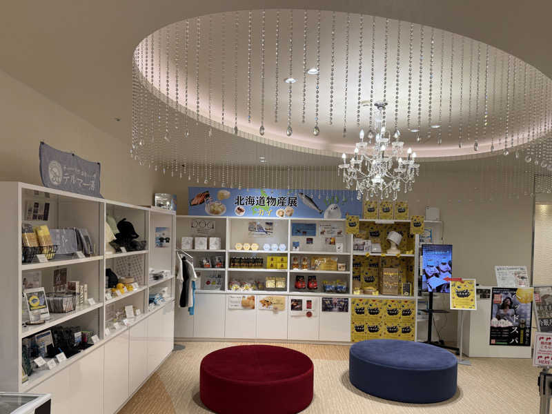 Mr.さんの新宿天然温泉 テルマー湯のサ活写真