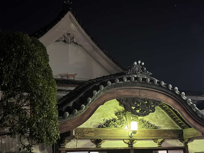 Mr.さんの曙湯のサ活写真