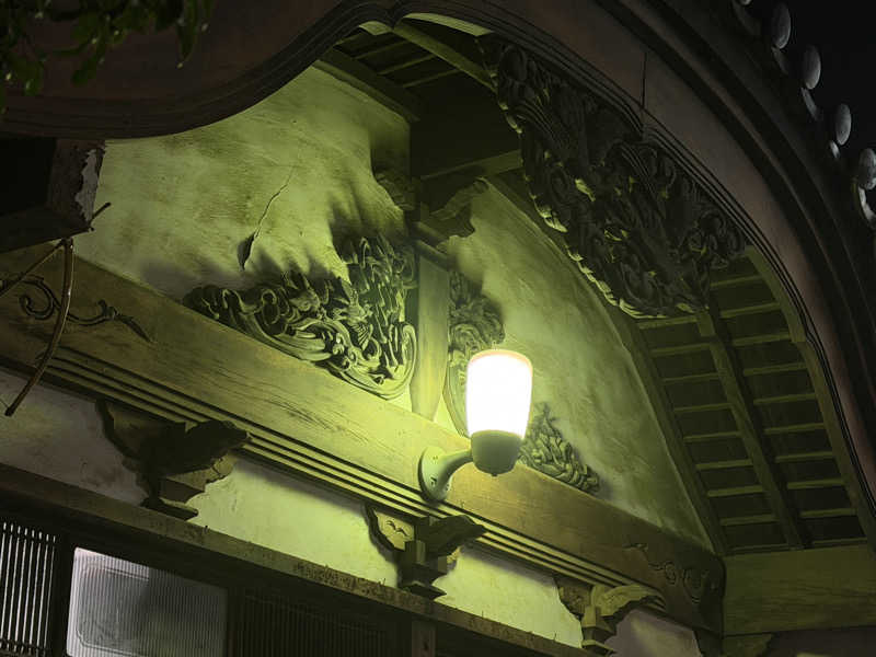 Mr.さんの曙湯のサ活写真