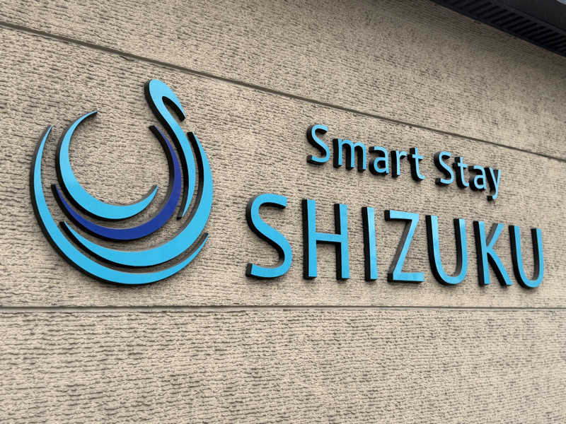 Mr.さんのSmart Stay SHIZUKU 上野駅前のサ活写真