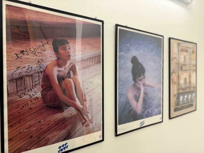 Mr.さんのSmart Stay SHIZUKU 上野駅前のサ活写真