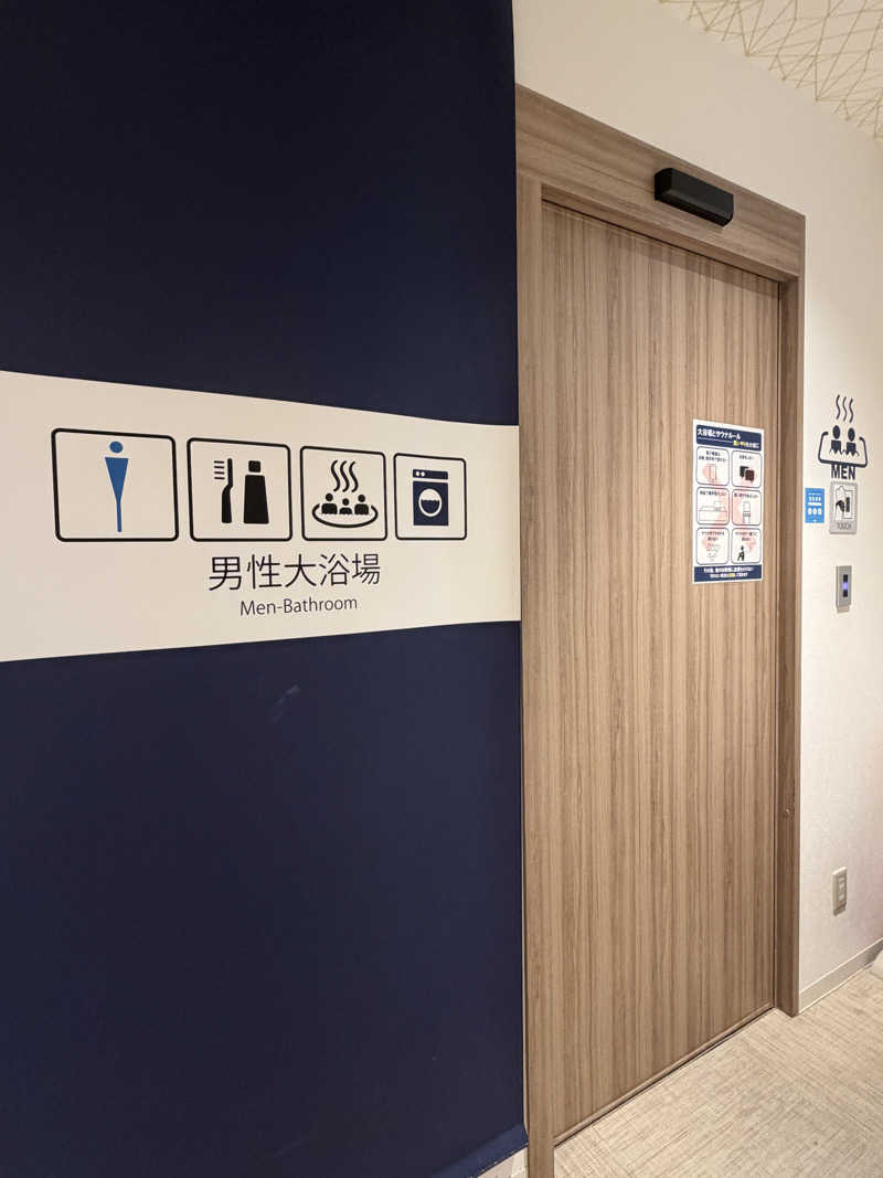 Mr.さんのSmart Stay SHIZUKU 上野駅前のサ活写真