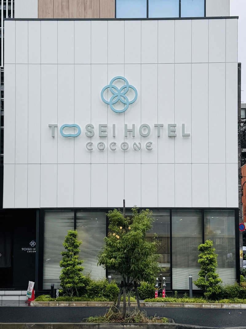 Mr.さんのトーセイホテル ココネ築地銀座プレミアのサ活写真