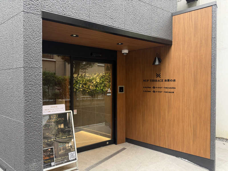 Mr.さんのFIRST THE SAUNA お茶の水のサ活写真