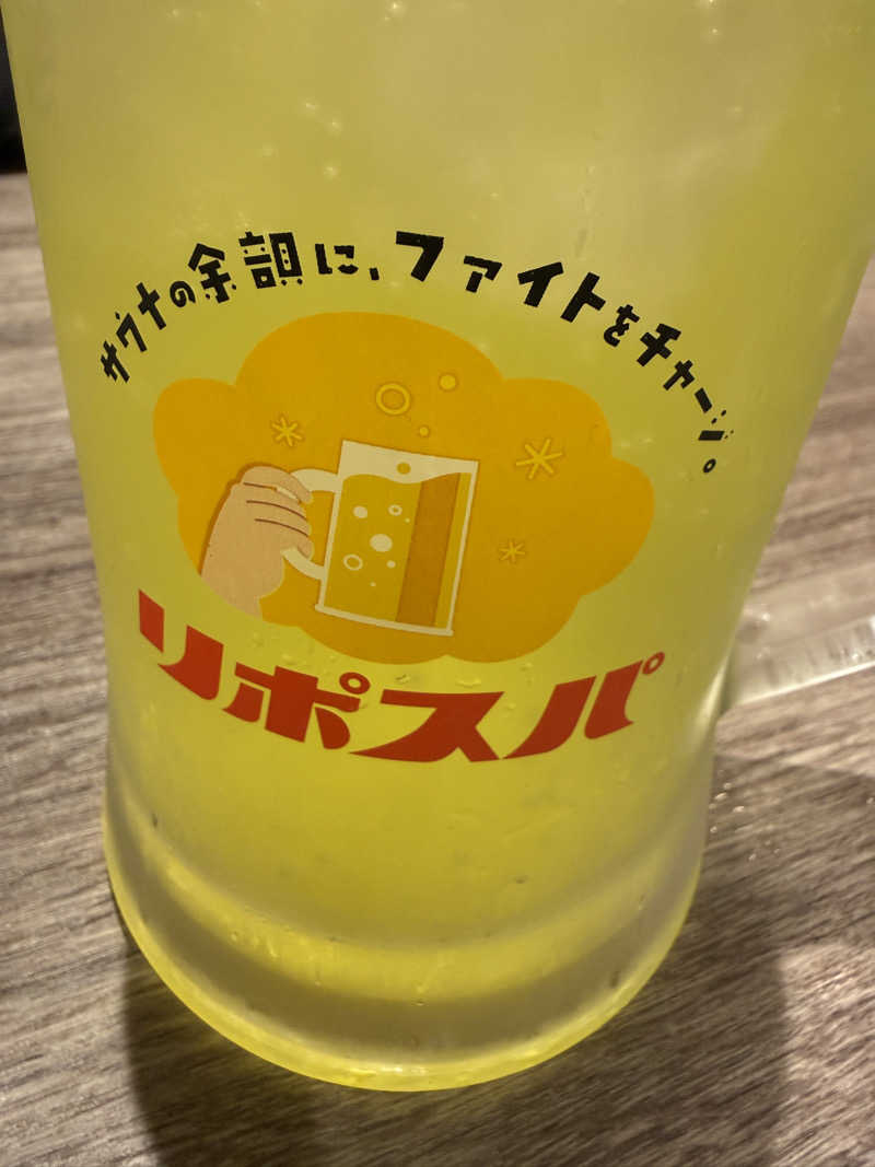 モリオさんの花園温泉 sauna kukkaのサ活写真