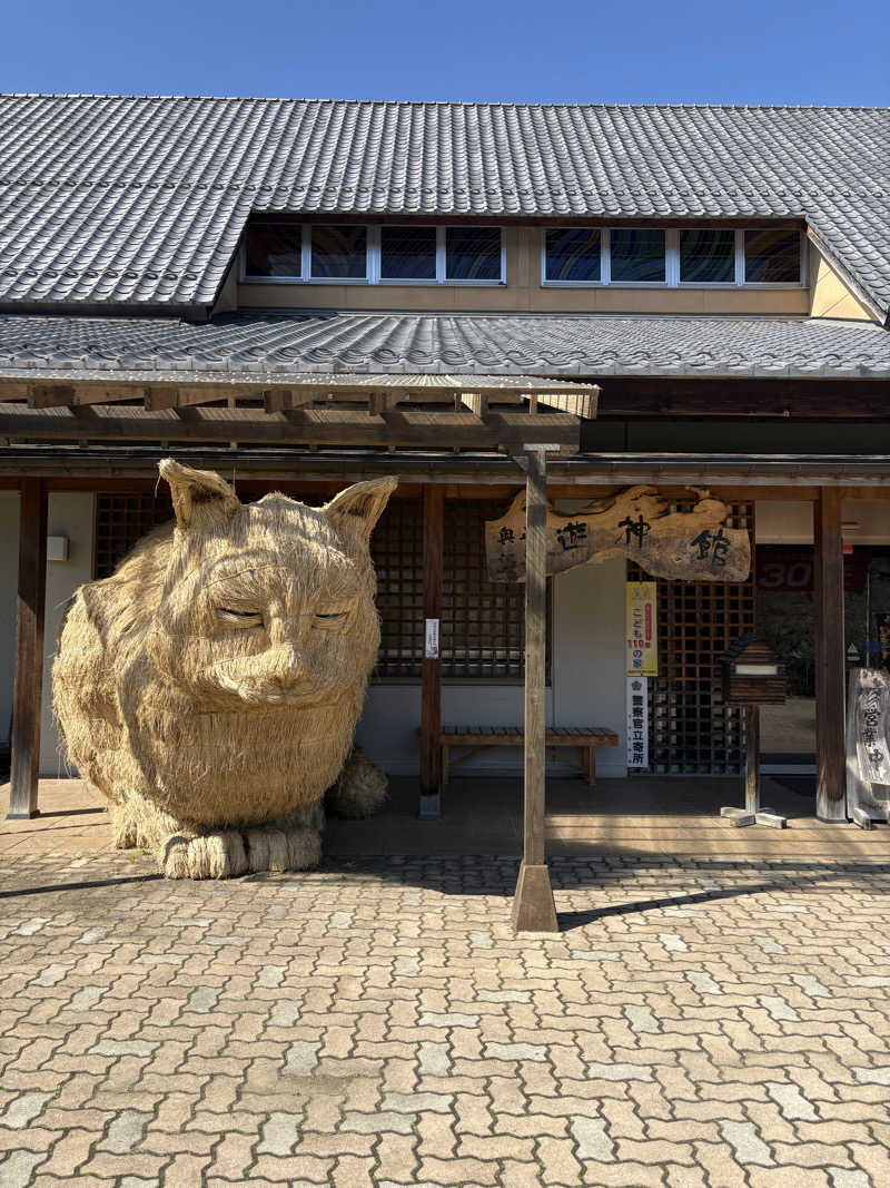 いくちゃんさんの奥平温泉 遊神館のサ活写真