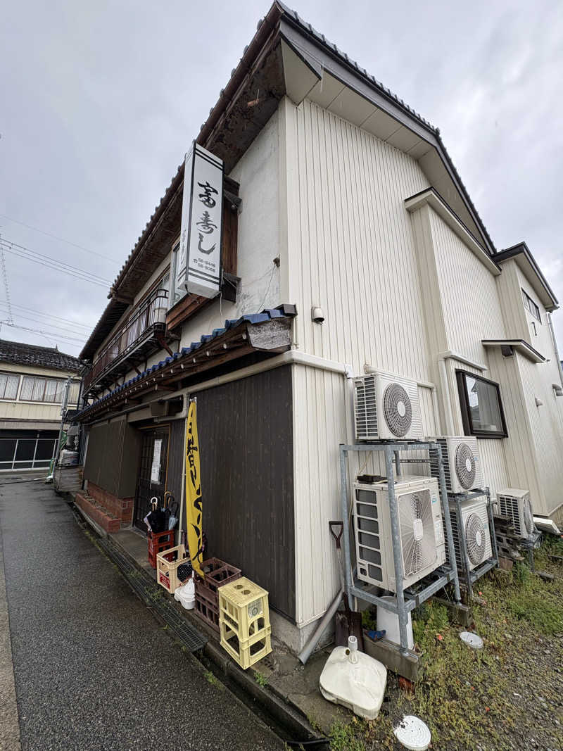 いくちゃんさんの立山鉱泉のサ活写真