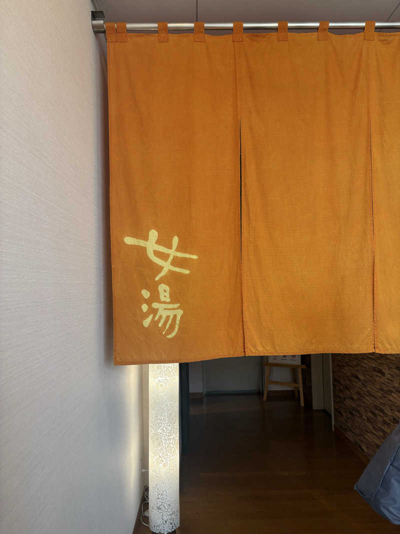 いくちゃんさんの前橋温泉クア・イ・テルメのサ活写真