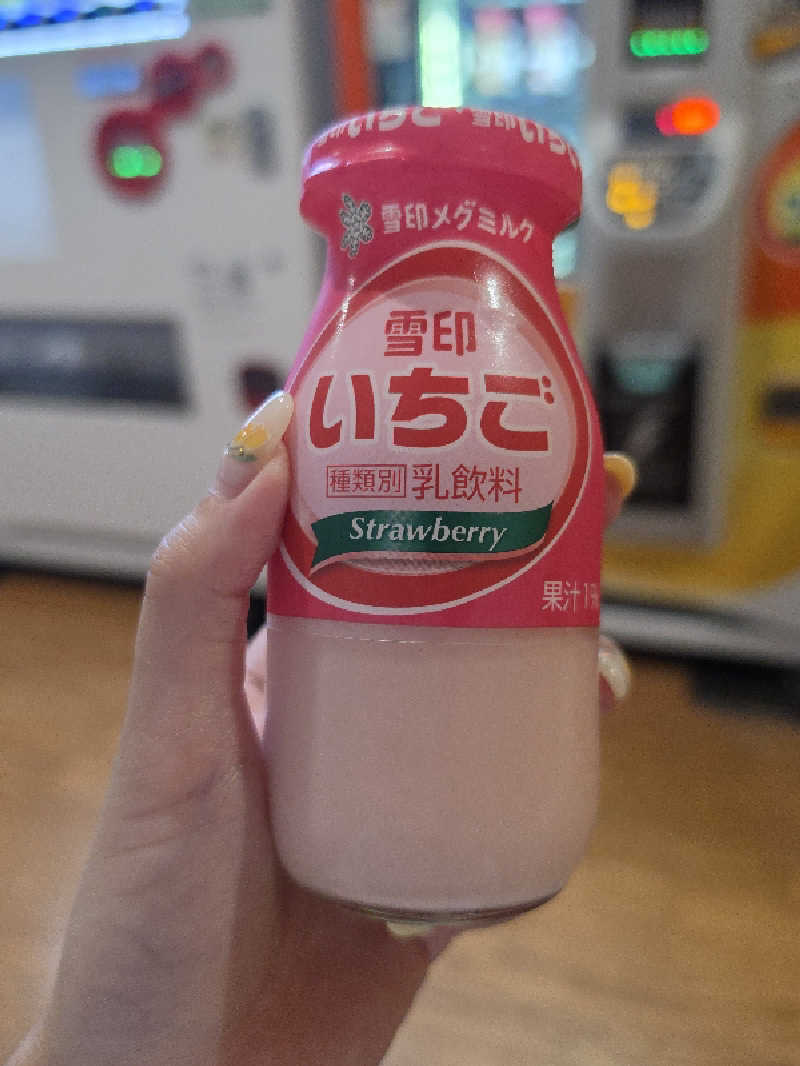 さえさんの美しの湯のサ活写真