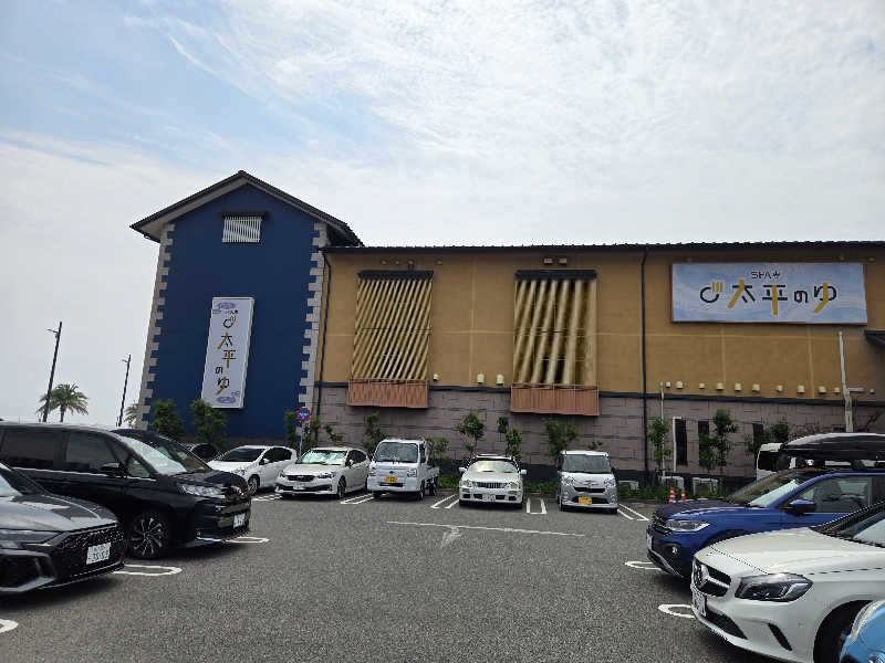 つくねさんのSPA専 太平のゆのサ活写真