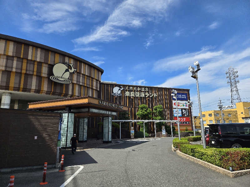 つくねさんの奈良健康ランドのサ活写真