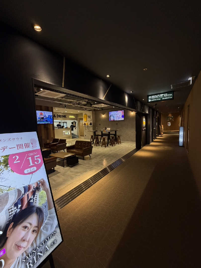 つくねさんのさふぃスパ舞子(シーサイドホテル舞子ビラ神戸)のサ活写真