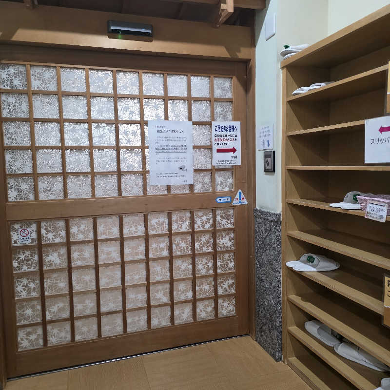 yoneyama_1985さんのプレミアホテル-CABIN-旭川 天然温泉かぐらの湯のサ活写真
