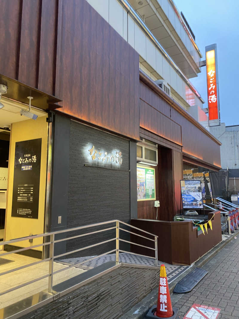 サウナっ娘倶楽部さんの東京荻窪天然温泉 なごみの湯のサ活写真
