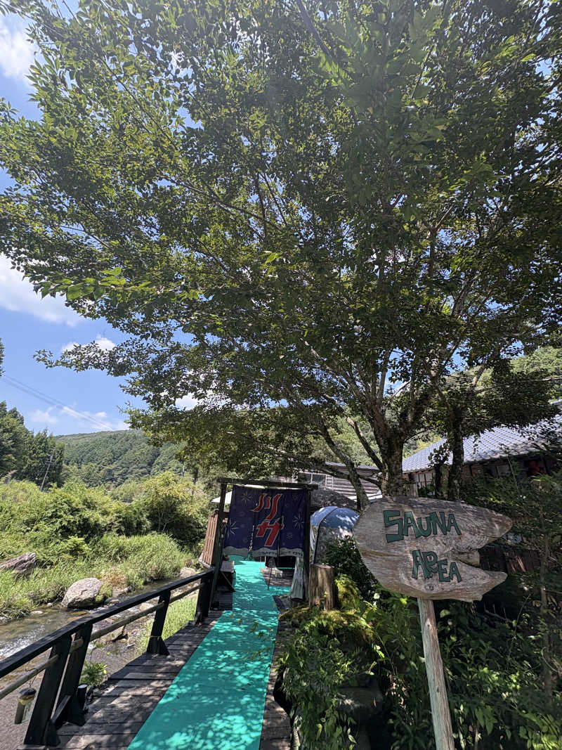 ぷぷまろさんさんのウッドデザインパーク 岡崎のサ活写真