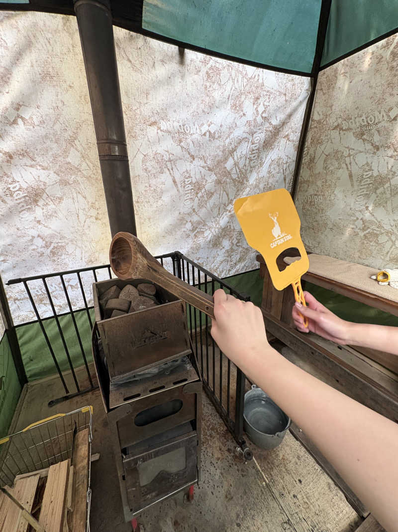 ぷぷまろさんさんのウッドデザインパーク 岡崎のサ活写真