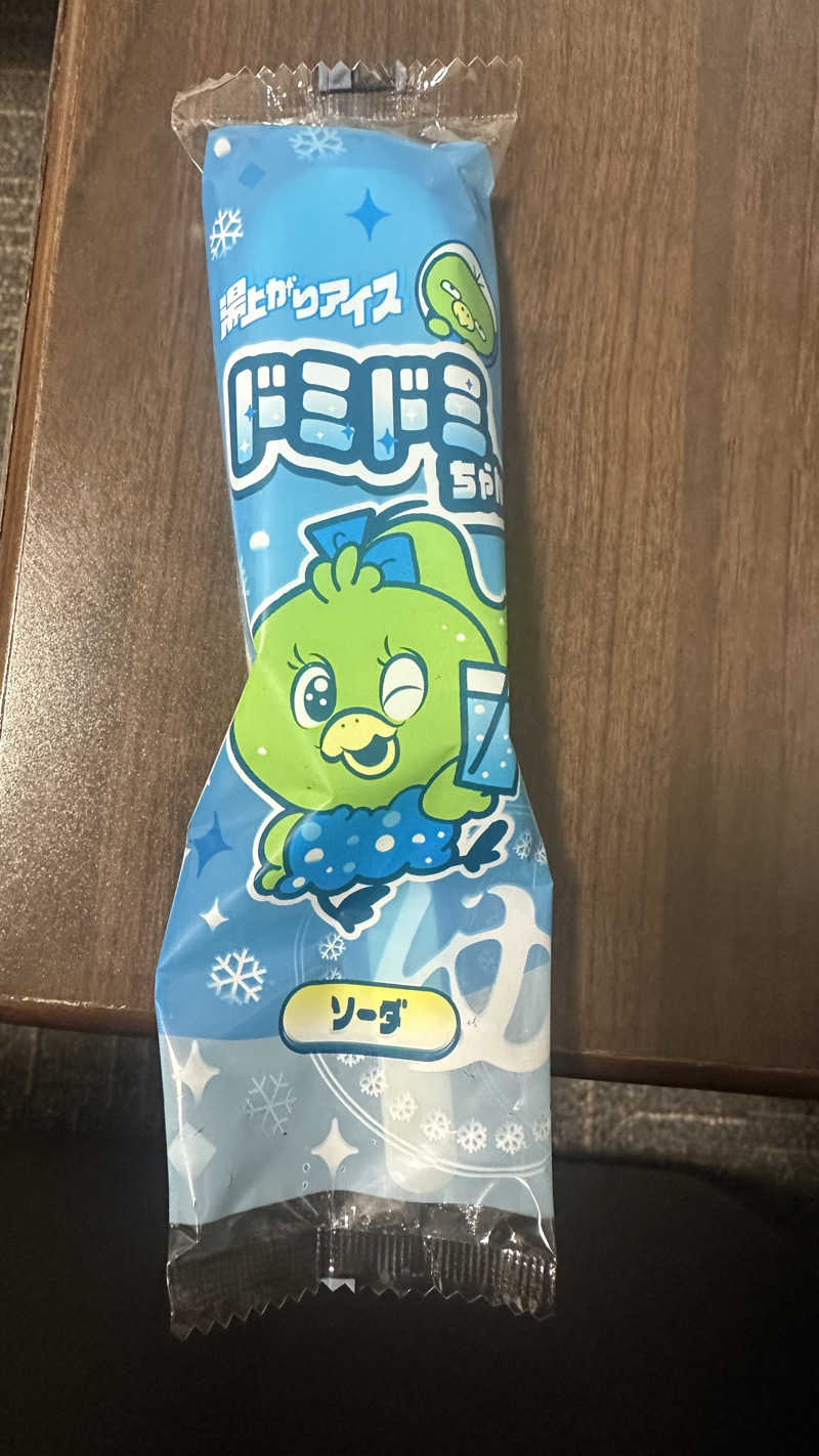 散歩マンさんの天然温泉 天北の湯 ドーミーイン稚内のサ活写真