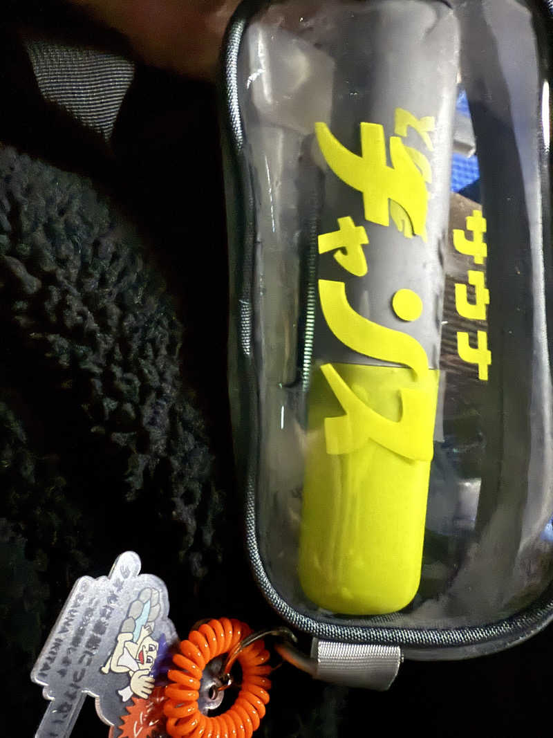 サウネさんの伏見力の湯のサ活写真